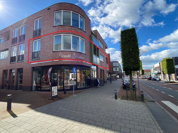 Medium property photo - Hammerstraat 13, 7681 DB Vroomshoop