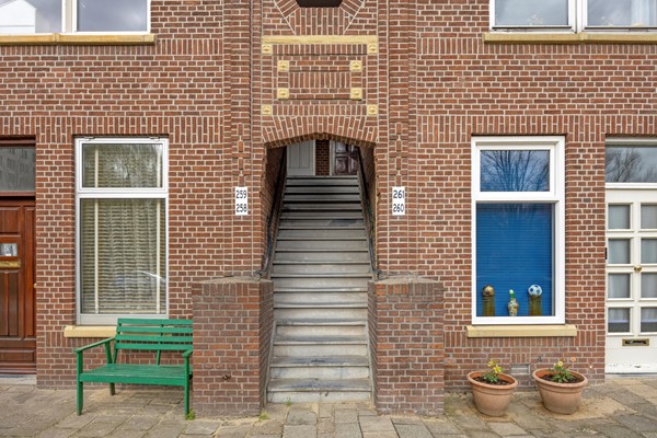 Medium property photo - Schenkkade, 2595 AW Den Haag