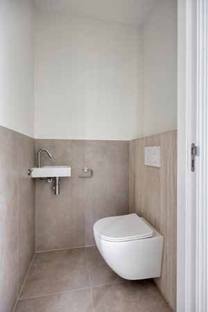 Medium property photo - Schenkkade, 2595 AW Den Haag