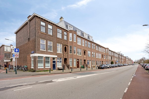 Medium property photo - Schenkkade, 2595 AW Den Haag