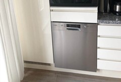 appartementatsea-vaatwasser-1-950x650.jpg