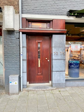 Medium property photo - Beethovenstraat 73A, 1077 HP Amsterdam