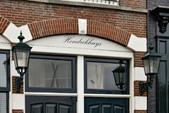 Prins Hendrikkade 107-1, 1011 AJ Amsterdam 