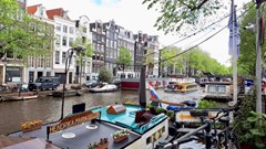 Elandsgracht, 1016 VB Amsterdam 