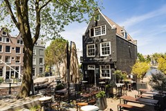 Valkenburgerstraat, 1011 NC Amsterdam - Sluiswachterhuisje.jpeg