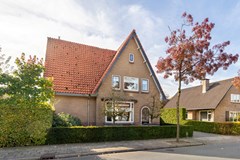 Julianastraat 22, Harskamp-5.jpg