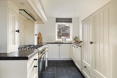 Onder bod: Tjaskerstraat 6, 3774CV Kootwijkerbroek