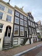 Prinsengracht 658, 1017 KW Amsterdam 