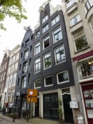 Prinsengracht 289-2, 1016 GW Amsterdam 