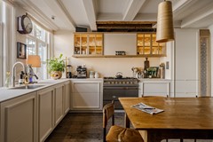 Keizersgracht 700, 1017 EV Amsterdam 