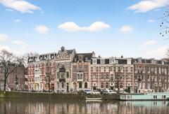 New for sale:Leidsekade 75H, 1017 PM Amsterdam - Photo