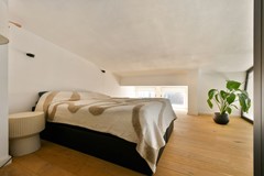 Under offer: Marnixstraat 315D, 1016 TB Amsterdam