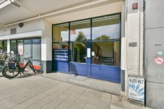 For sale: Sloterkade 111, 1058 HL Amsterdam