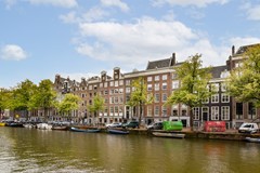 New for rent:Keizersgracht 618, 1017 ER Amsterdam - Photo