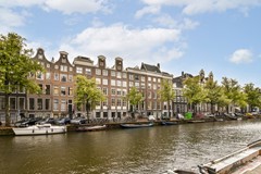 New for rent:Keizersgracht 618, 1017 ER Amsterdam - Photo