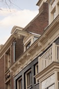 Photo - Prinsengracht 804-22.jpg