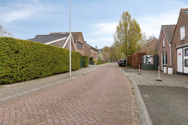 Medium property photo - Eendrachtstraat 8, 8121 AJ Olst