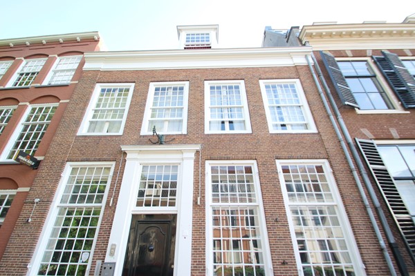 Kromme Nieuwegracht, 3512 HH Utrecht