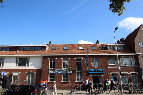 Medium property photo - Van Humboldtstraat, 3514 GN Utrecht
