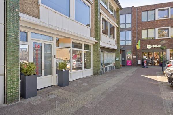 Kromme Nering 14, 2995BH Heerjansdam