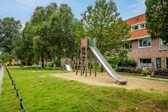 New for rent: Josef Israëlslaan 50, 6813 JE Arnhem