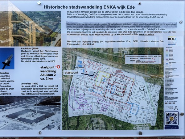 Medium property photo - Akulaan 35, 6717 XG Ede