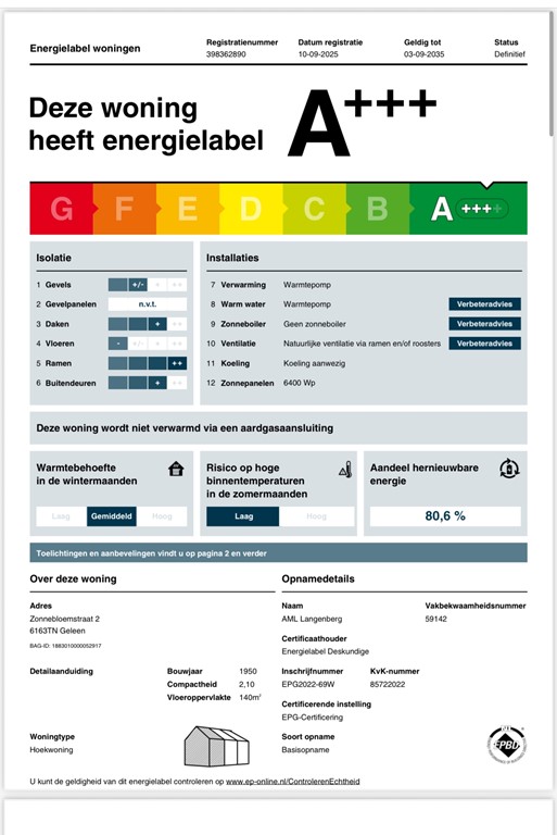 76059089-C10D-49F9-9736-C4CFC2533552