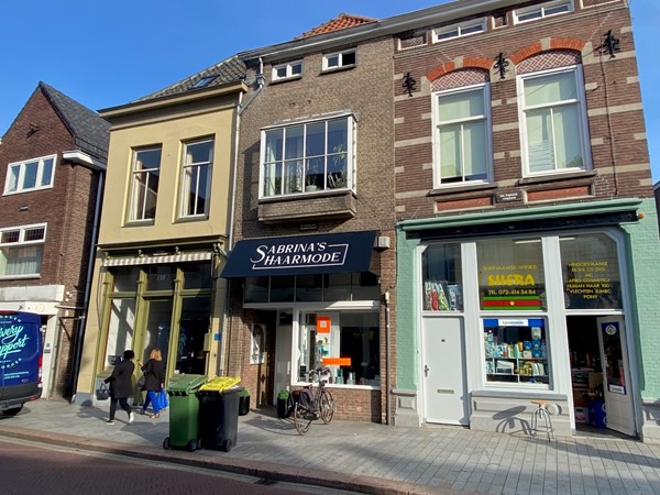 Hinthamerstraat 140A, 5211MT 's-Hertogenbosch