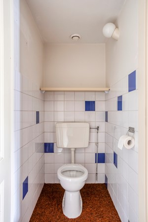 Medium property photo - Gemondseweg 20, 5481 XW Schijndel