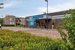 Trompstraat155463GKVeghel-39.jpg