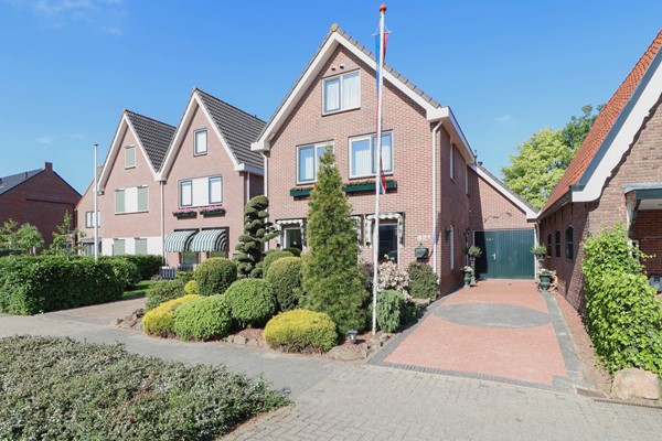 Medium property photo - Veenestraat 62A, 3751 GJ Bunschoten-Spakenburg