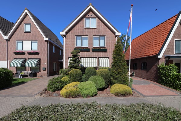 Medium property photo - Veenestraat 62A, 3751 GJ Bunschoten-Spakenburg