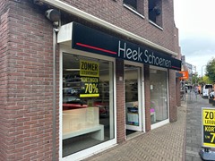IMG_1624.jpeg