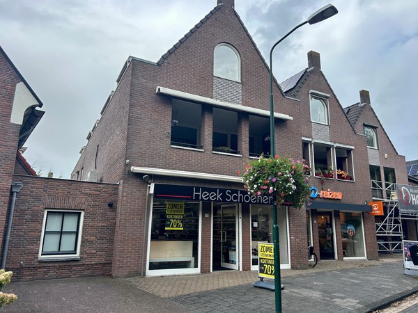 Medium property photo - Spuistraat 15, 3752 AJ Bunschoten-Spakenburg