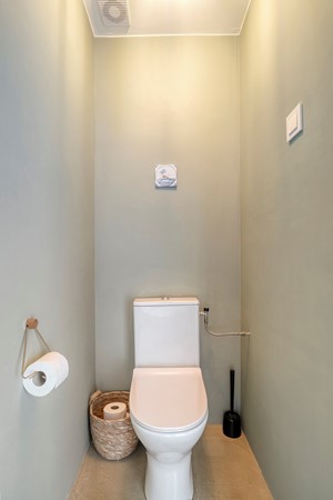 Medium property photo - Dr. Schaepmanstraat 66, 2982 AG Ridderkerk