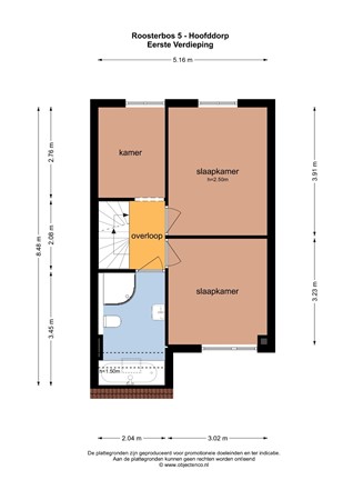 Roosterbos 5, 2134 EV Hoofddorp - Eerste verdieping.jpeg