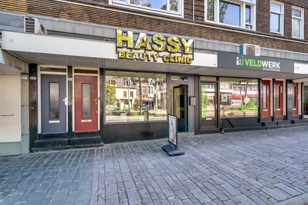 Property photo - Broersvest 54A, 3112DE Schiedam