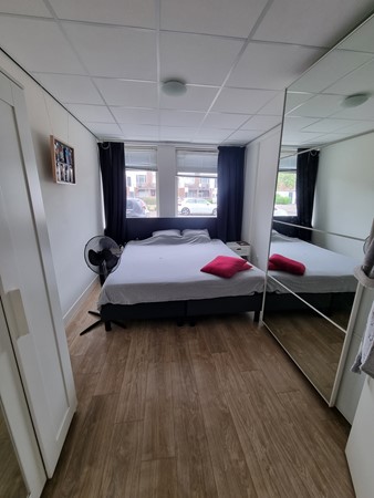 Medium property photo - Keetwaltje 1, 8921 EV Leeuwarden