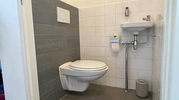 Medium property photo - Glastuinbouwsingel 27, 3544 JA Utrecht