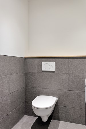 Medium property photo - Noorderringweg 2, 9363 TC Marum