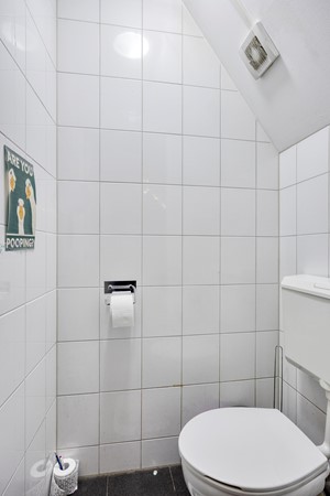 Medium property photo - Hoornsediep 28A, 9725 HK Groningen