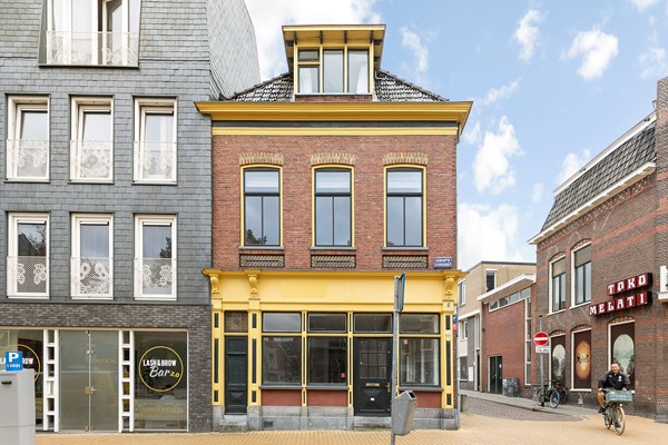 Te huur: Driemolendrift 2, 9711 BW Groningen