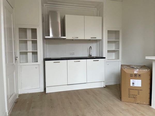 Medium property photo - Padangstraat 11A, 9715 CK Groningen