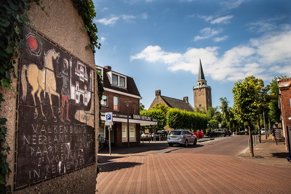 Medium property photo - Marinus Poststraat 67, 2235 XB Valkenburg
