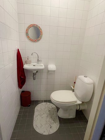 Medium property photo - Omval, 1096 HR Amsterdam