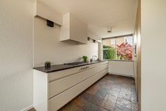 Under offer: Harmoniehof 41, 1507 TX Zaandam