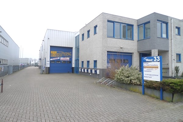 Mast 33E, 3891 KE Zeewolde