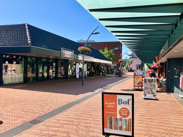 Medium property photo - Het Ruim 44, 8251 EN Dronten