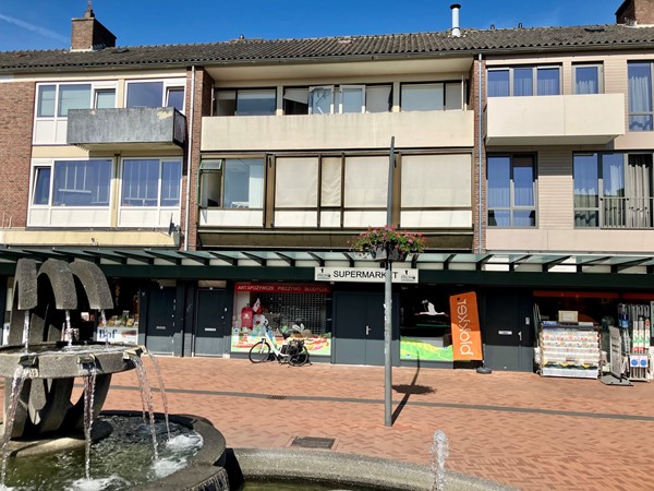 Medium property photo - Het Ruim 44, 8251 EN Dronten