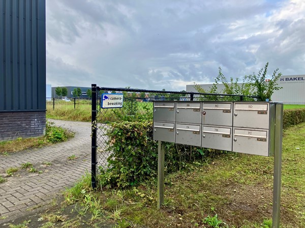 Medium property photo - Postkoets 5A, 3897 AK Zeewolde